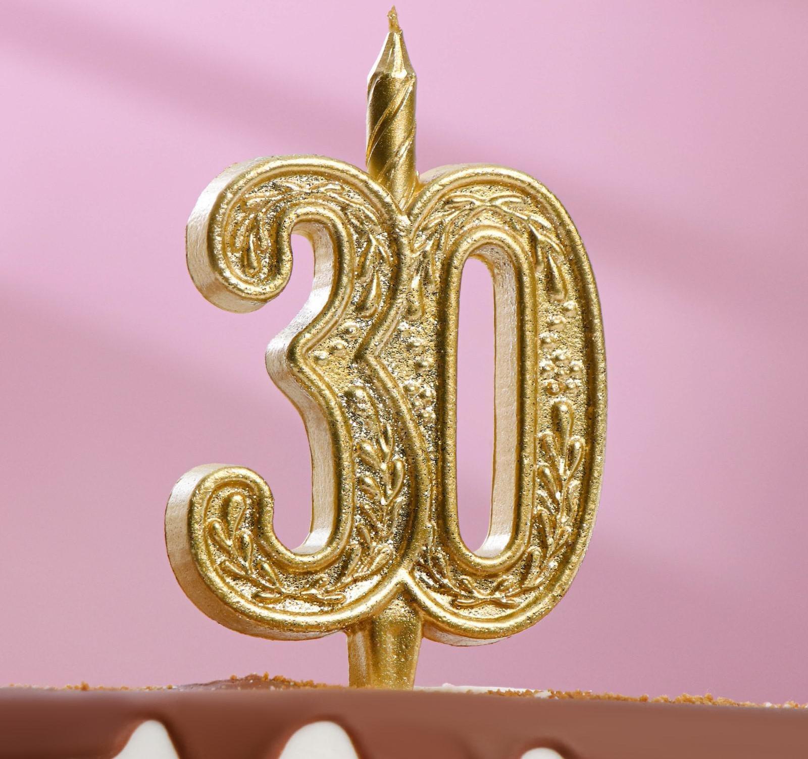 Свеча для торта цифра 