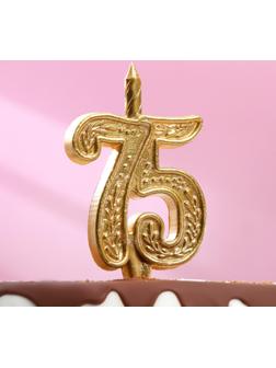 Свеча для торта цифра 