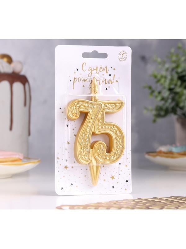 Свеча для торта цифра 