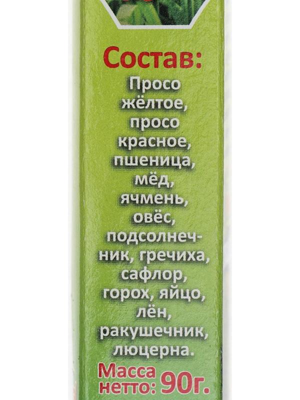 Палочки 