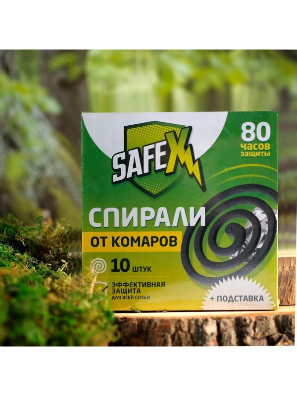Спирали антимоскитные SAFEX, 10 шт