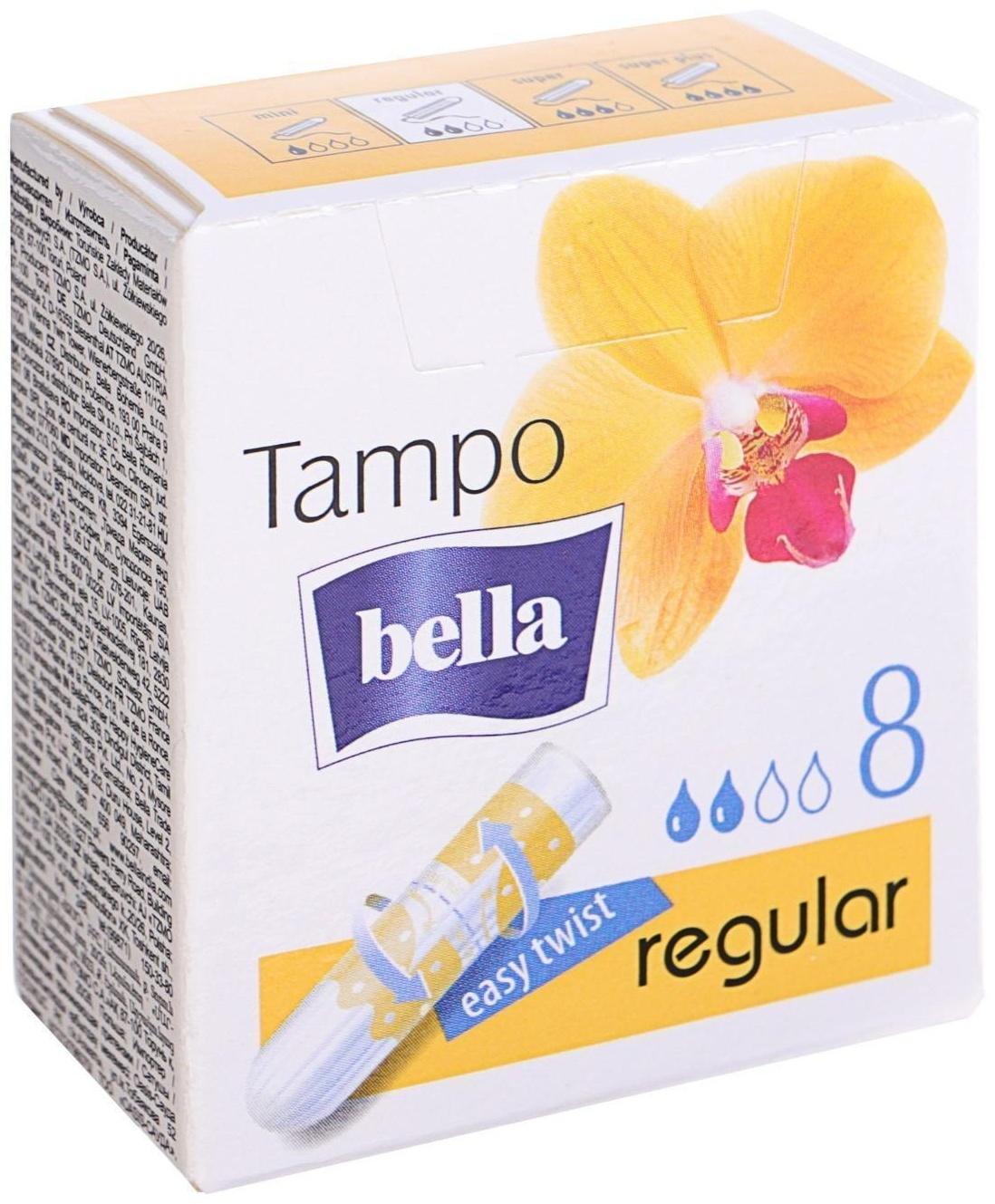 Тампоны Bella Premium Comfort Regular Easy Twist, 8 шт.