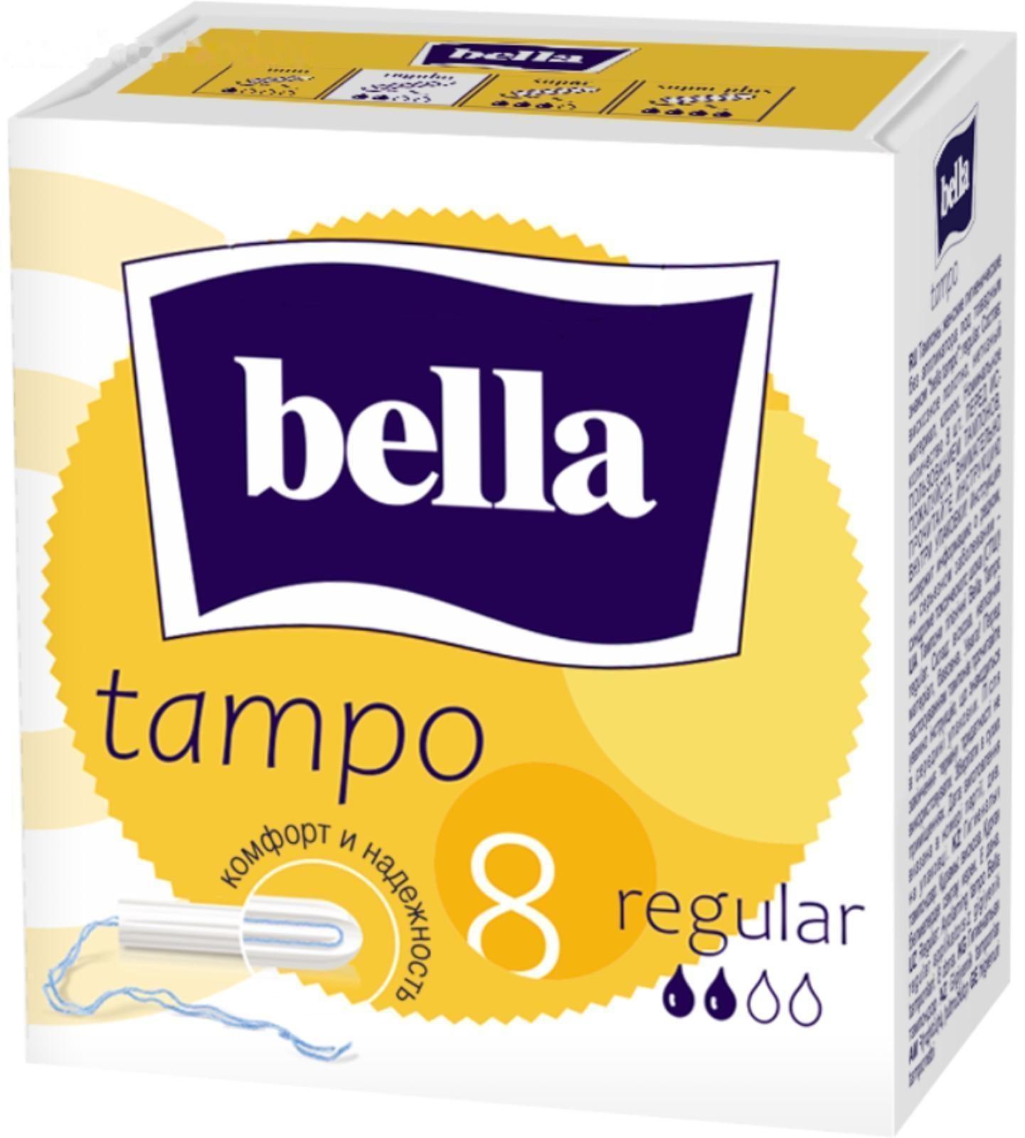 Тампоны Bella Premium Comfort Regular Easy Twist, 8 шт.