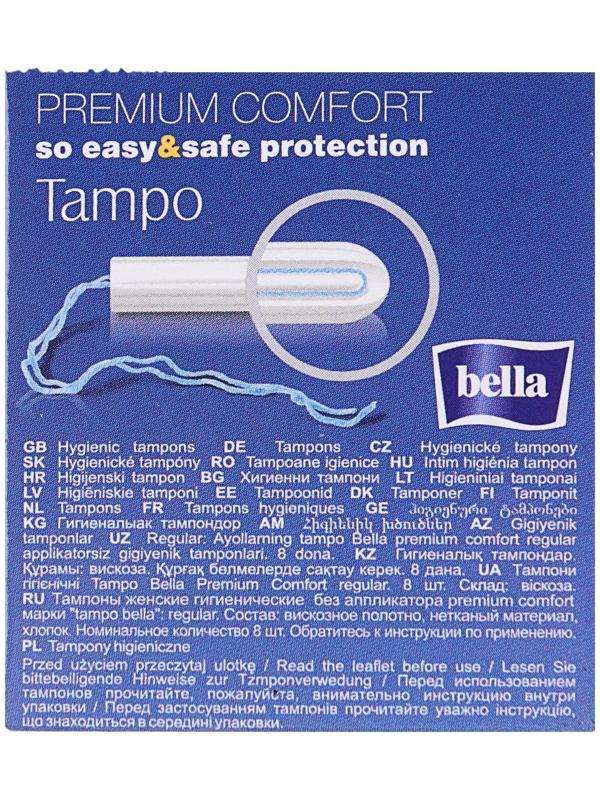 Тампоны Bella Premium Comfort Regular Easy Twist, 8 шт.