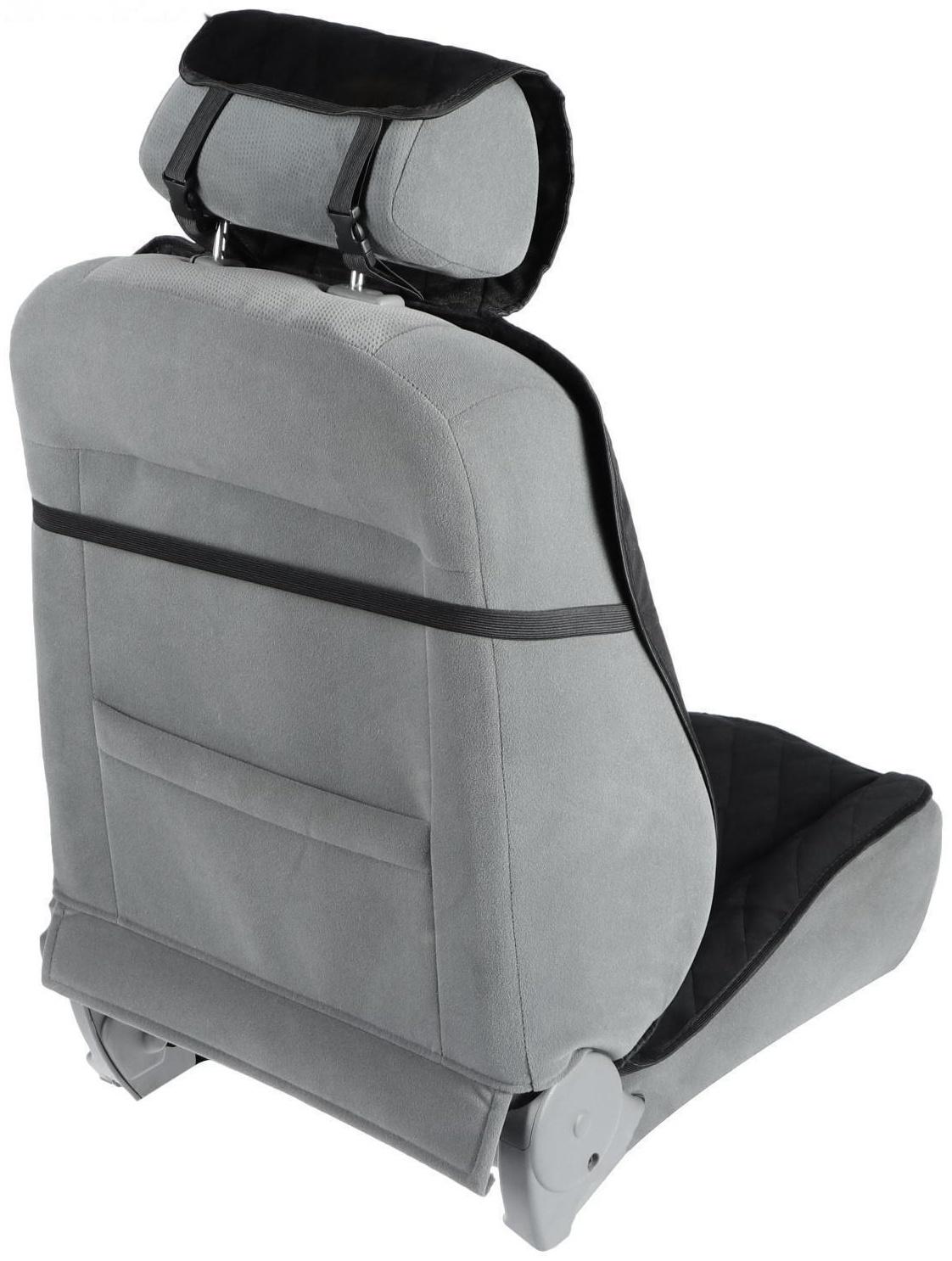 Накидки на сиденья, перед+зад, велюр, черный, набор 5 шт