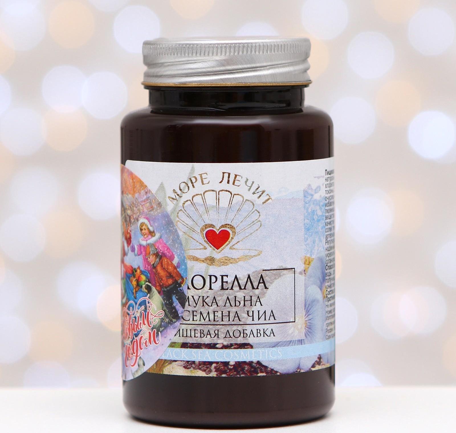 Пищевая добавка «Бизорюк», хлорелла + мука льна + семена чиа, с новогодним стикером, 130 мл