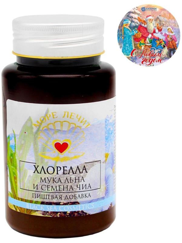 Пищевая добавка «Бизорюк», хлорелла + мука льна + семена чиа, с новогодним стикером, 130 мл