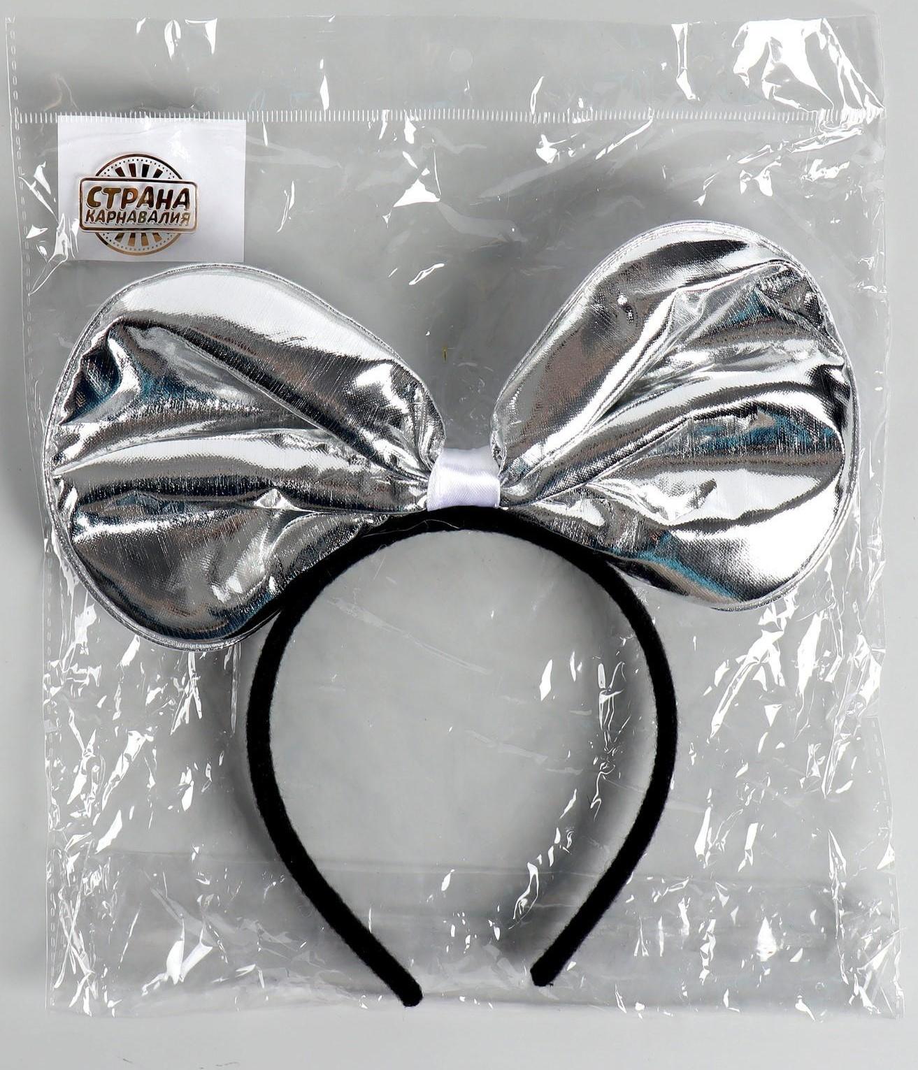 Карнавальный ободок «Бант», цвет серебряный
