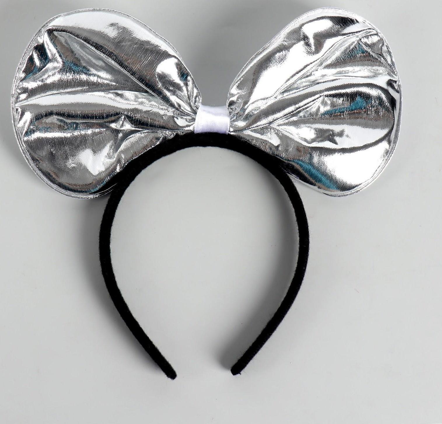 Карнавальный ободок «Бант», цвет серебряный