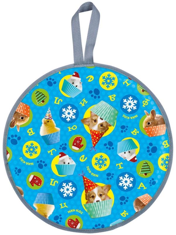 Ледянка мягкая «Пушистые звери», диаметр 45 см