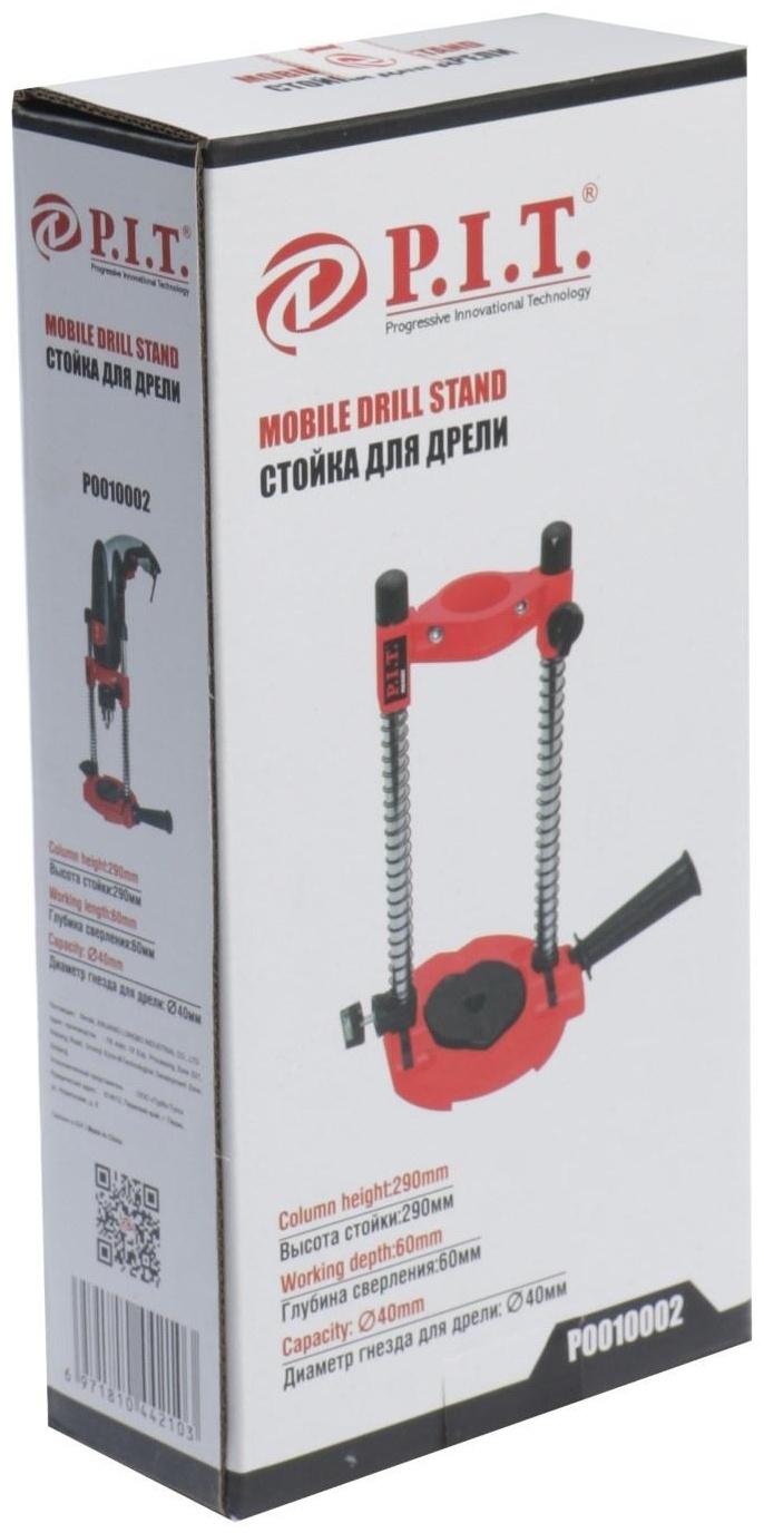 Стойка для дрели P.I.T. P0010002, крепление d=40 мм, регулировка угла и глубины сверления