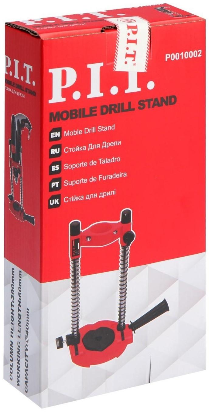 Стойка для дрели P.I.T. P0010002, крепление d=40 мм, регулировка угла и глубины сверления