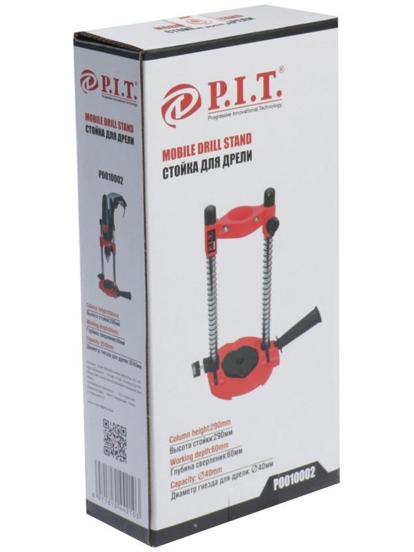 Стойка для дрели P.I.T. P0010002, крепление d=40 мм, регулировка угла и глубины сверления