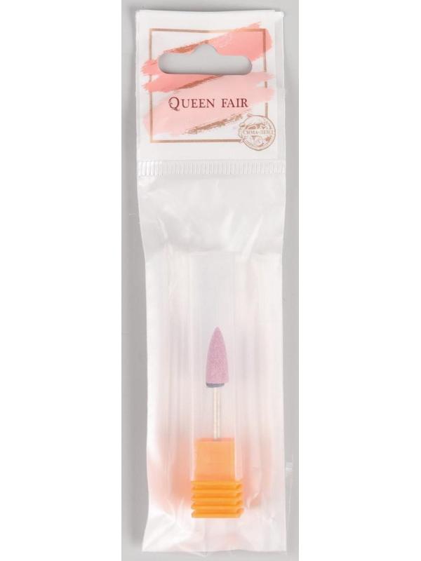 Фреза силиконовая для полировки, средняя, 6 × 16 мм, цвет розовый