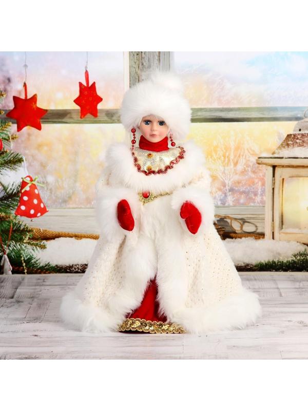 Снегурочка 