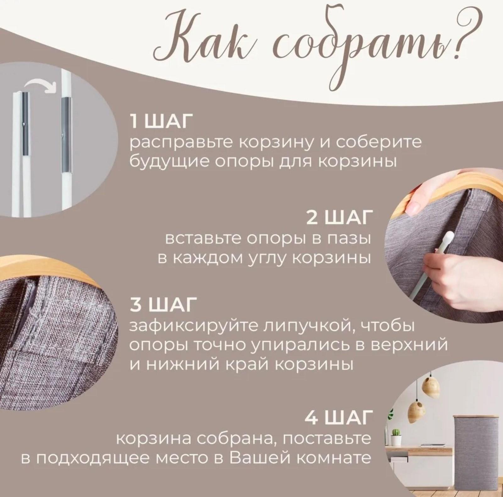 Корзина универсальная с крышкой «Минимал», 45×35×49,5 см, цвет серый