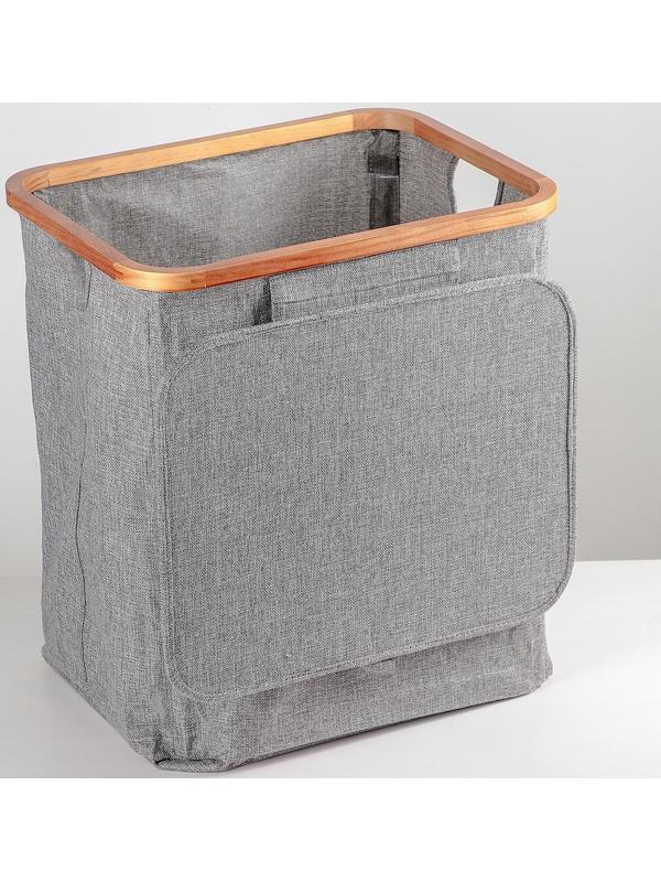 Корзина универсальная с крышкой «Минимал», 45×35×49,5 см, цвет серый