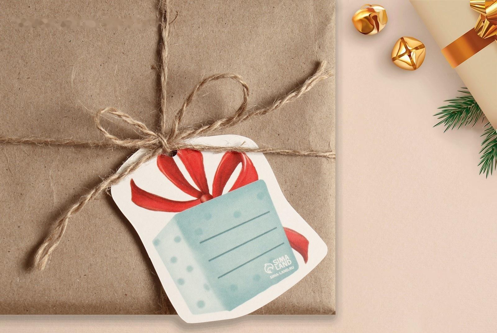 Шильдик на подарок Новый год «Новогодний подарок», 6,5 ×6,3  см