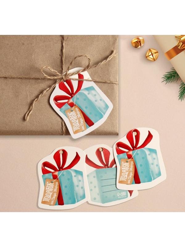 Шильдик на подарок Новый год «Новогодний подарок», 6,5 ×6,3  см