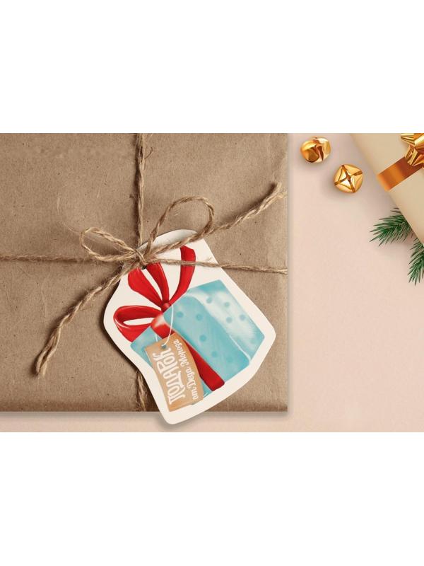 Шильдик на подарок Новый год «Новогодний подарок», 6,5 ×6,3  см