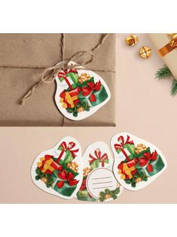 Шильдик на подарок Новый год «Новогодние сюрпризы», 6,5 ×7,3  см