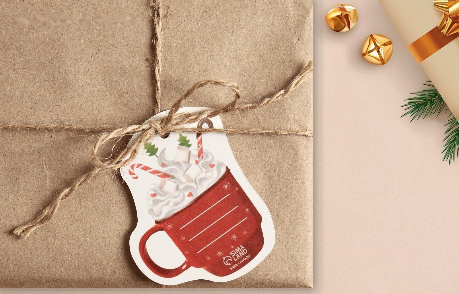 Шильдик на подарок Новый год «Теплого нового года», 6,5 ×7,5  см