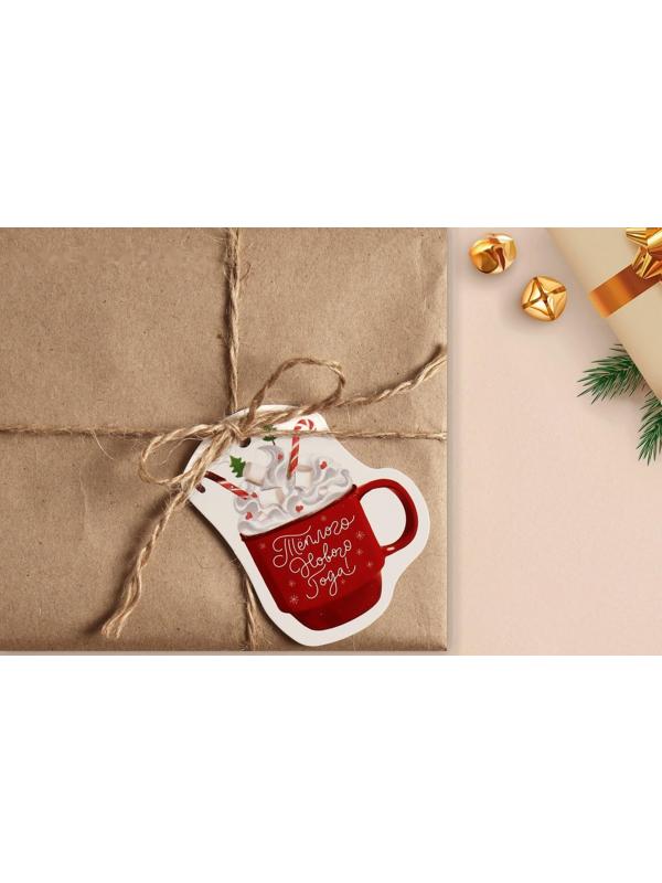 Шильдик на подарок Новый год «Теплого нового года», 6,5 ×7,5  см