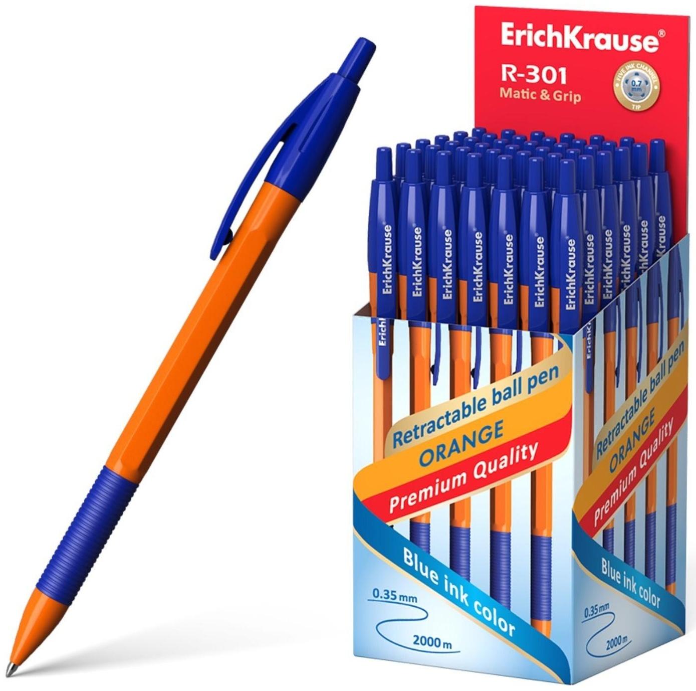 Ручка шариковая Erich Krause R-301 Orange Matic & Grip, автомат, стержень синий, 0,7 мм
