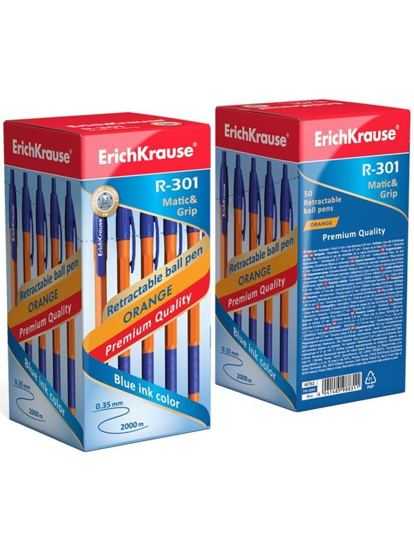 Ручка шариковая Erich Krause R-301 Orange Matic & Grip, автомат, стержень синий, 0,7 мм