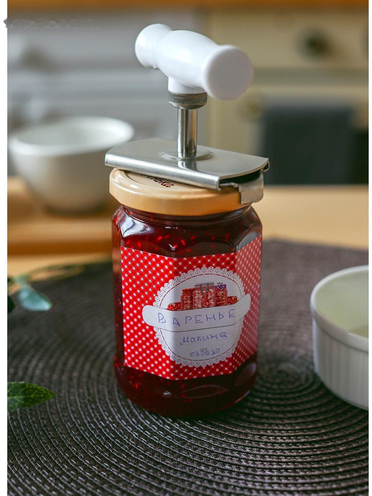 Открывашка для банок «Универсал», раздвижной механизм (от 66 до 100 мм)