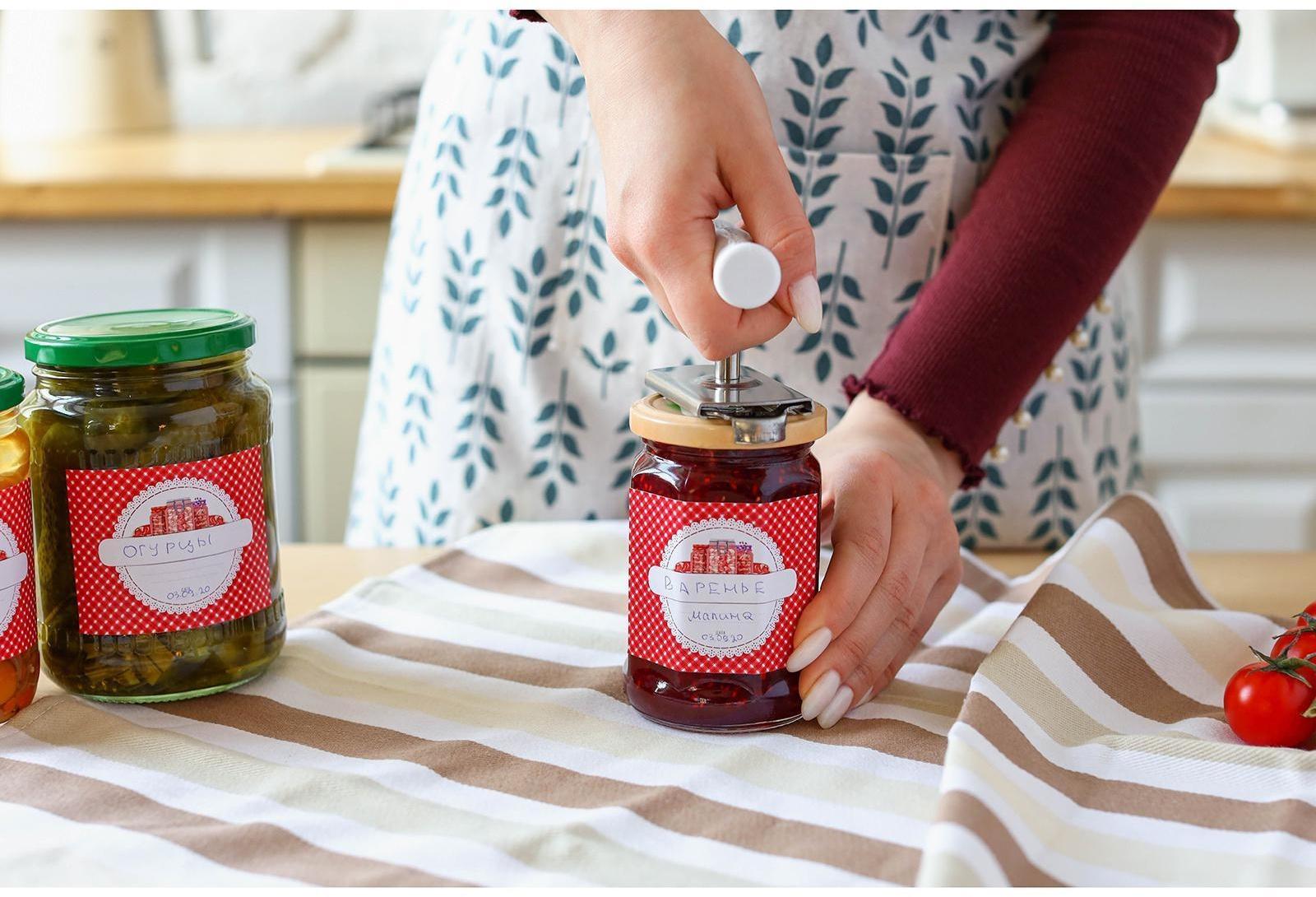 Открывашка для банок «Универсал», раздвижной механизм (от 66 до 100 мм)