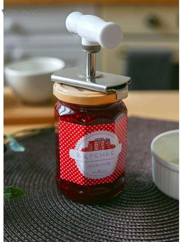 Открывашка для банок «Универсал», раздвижной механизм (от 66 до 100 мм)