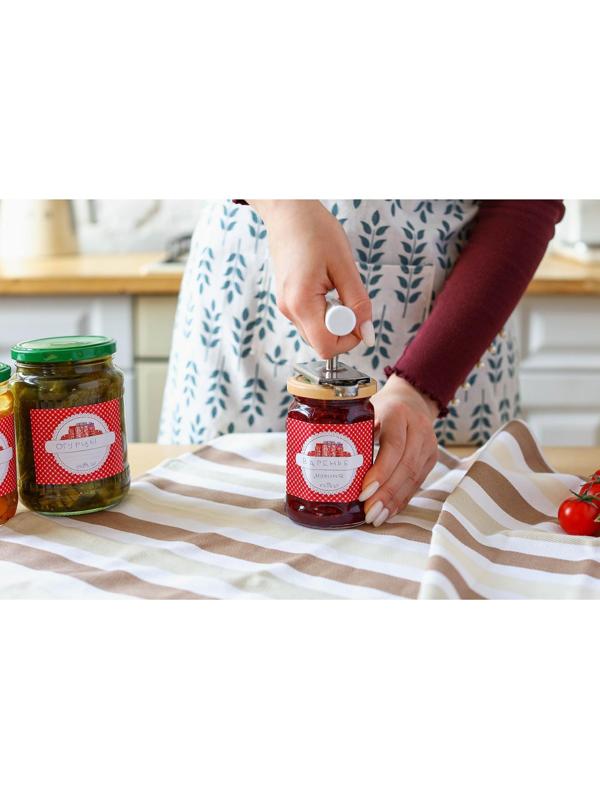 Открывашка для банок «Универсал», раздвижной механизм (от 66 до 100 мм)