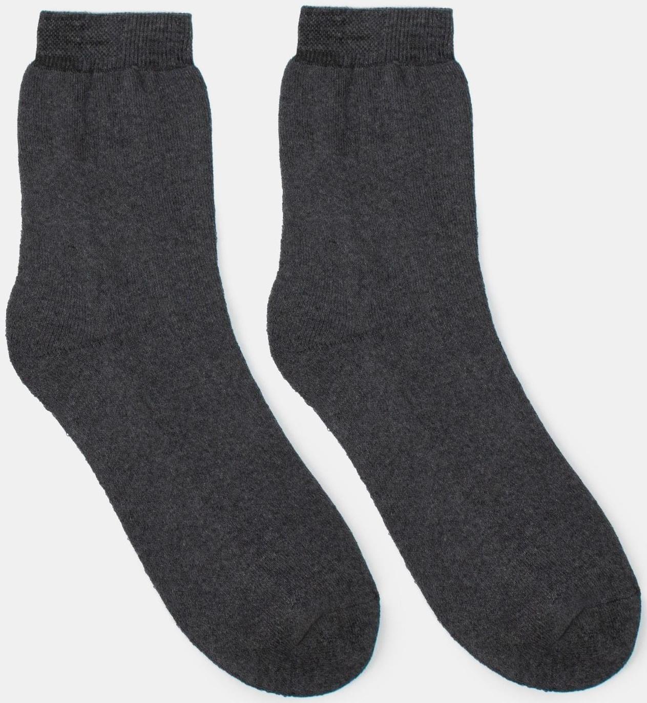 Носки мужские махровые, цвет тёмно-серый, размер 25