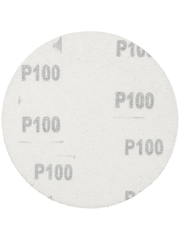 Круг абразивный шлифовальный под липучку ON 19-05-004, 125 мм, Р100, 10 шт.