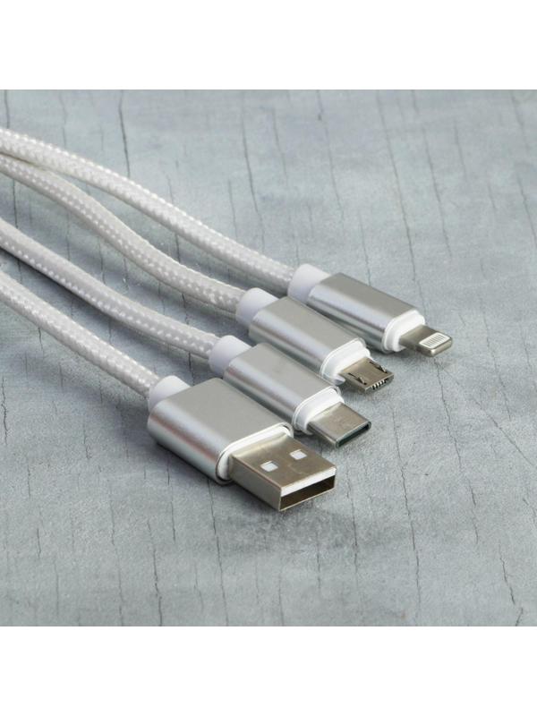 Набор аксессуаров для автомобиля «Номер один», 5 предметов