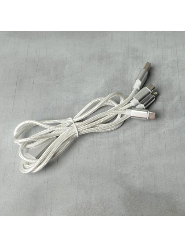 Набор аксессуаров для автомобиля «Номер один», 5 предметов