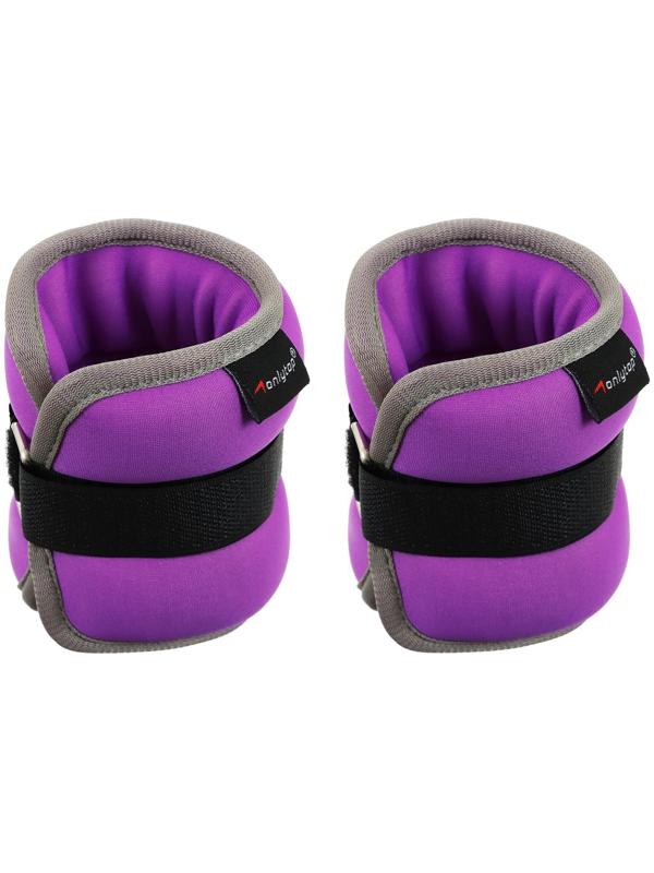 Утяжелитель неопреновый 2 шт. х 0,5 кг, цвет фиолетовый