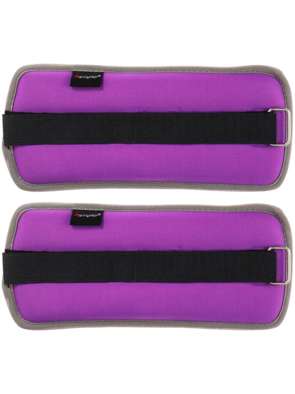 Утяжелитель неопреновый 2 шт. х 0,5 кг, цвет фиолетовый