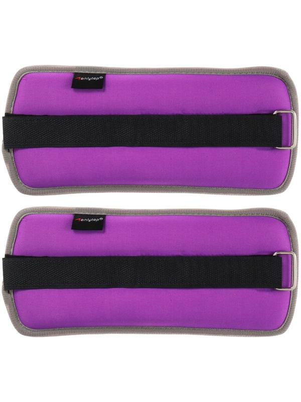 Утяжелитель неопреновый 2 шт. х 0,5 кг, цвет фиолетовый