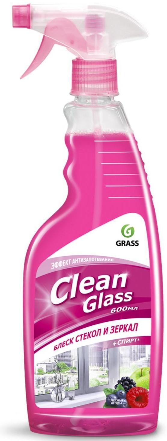 Средство для мытья стёкол и зеркал Clean Glass 