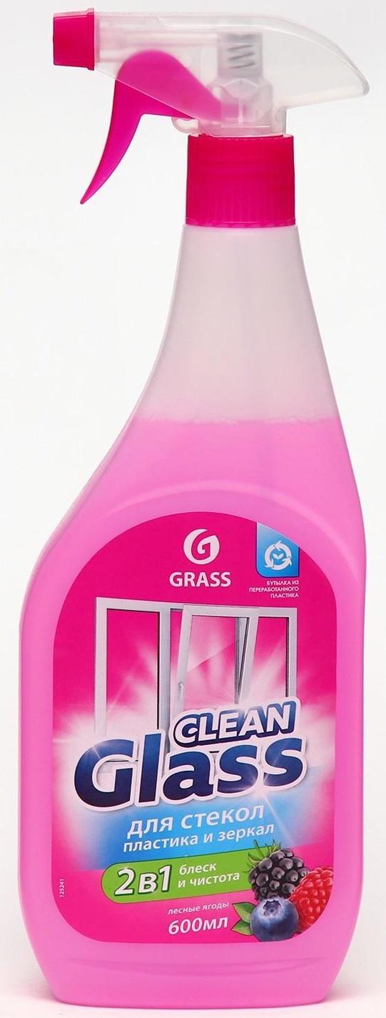 Средство для мытья стёкол и зеркал Clean Glass 