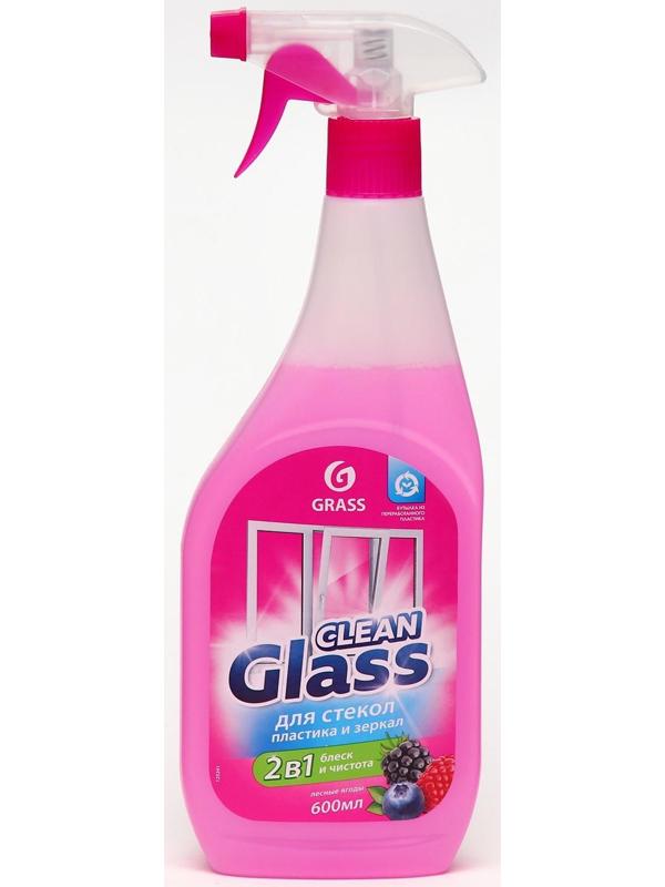 Средство для мытья стёкол и зеркал Clean Glass 