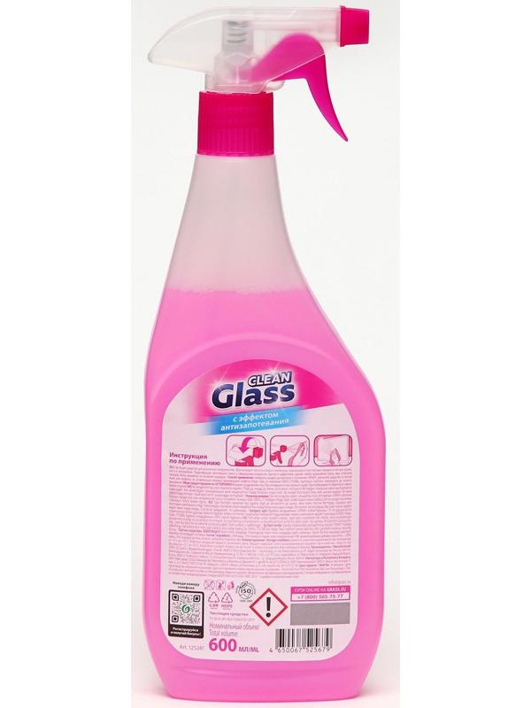 Средство для мытья стёкол и зеркал Clean Glass 