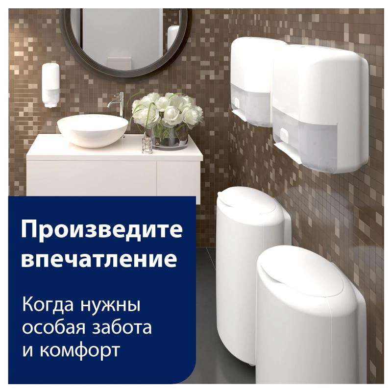 Диспенсер для полотенец в рулон Tork Matic H1 Intuition сенсор 551100 белый