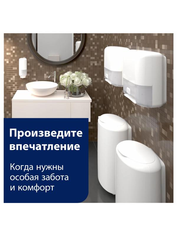 Диспенсер для полотенец в рулон Tork Matic H1 Intuition сенсор 551100 белый