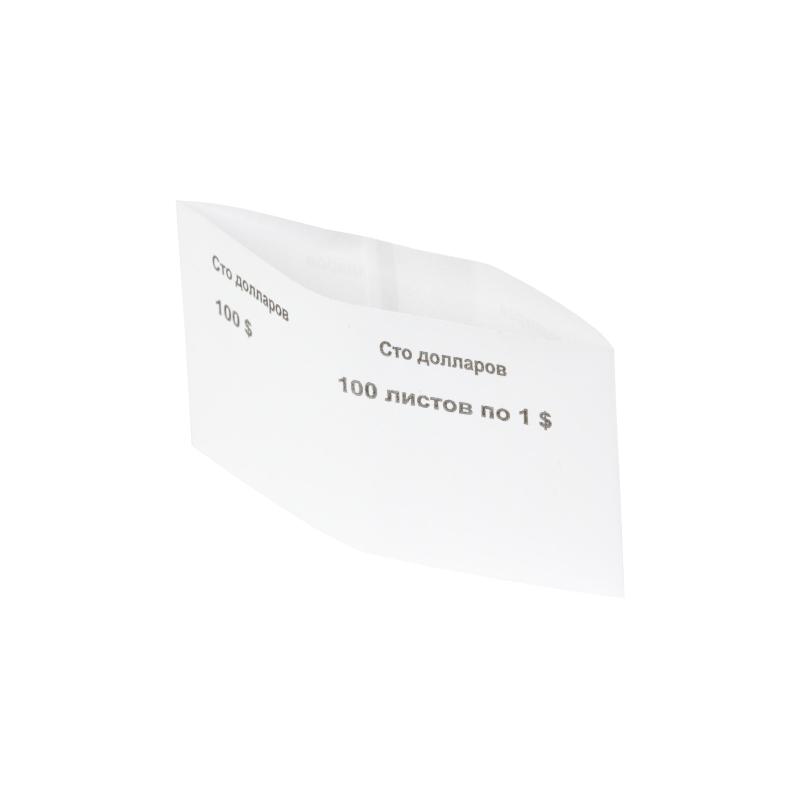 Кольцо бандерольное готовое номиналом 1 ' (упаковка 500 колец)