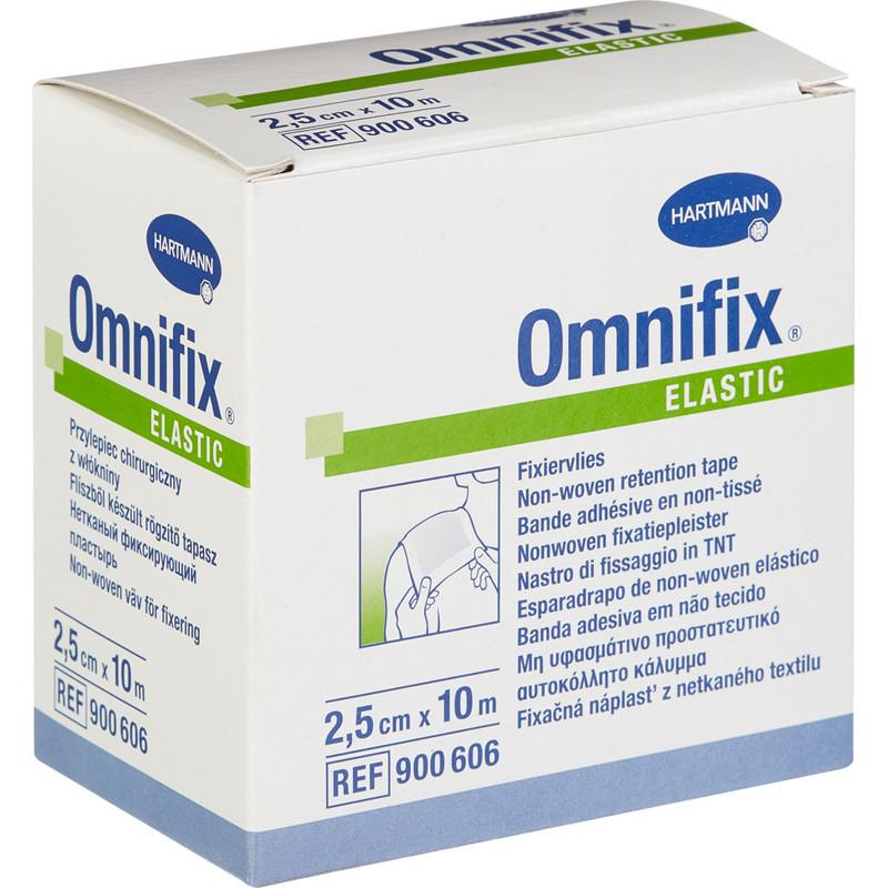 Пластырь неткан гипоал бел 10мх2,5см OMNIFIX 2шт/уп9006064