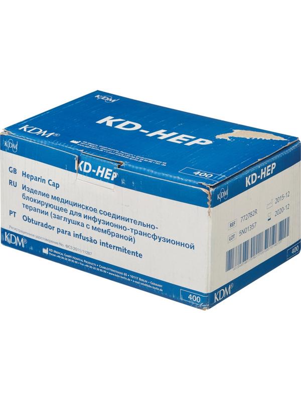 Заглушка Ин-стоппер с инъекц.мембраной KDM 400шт/уп