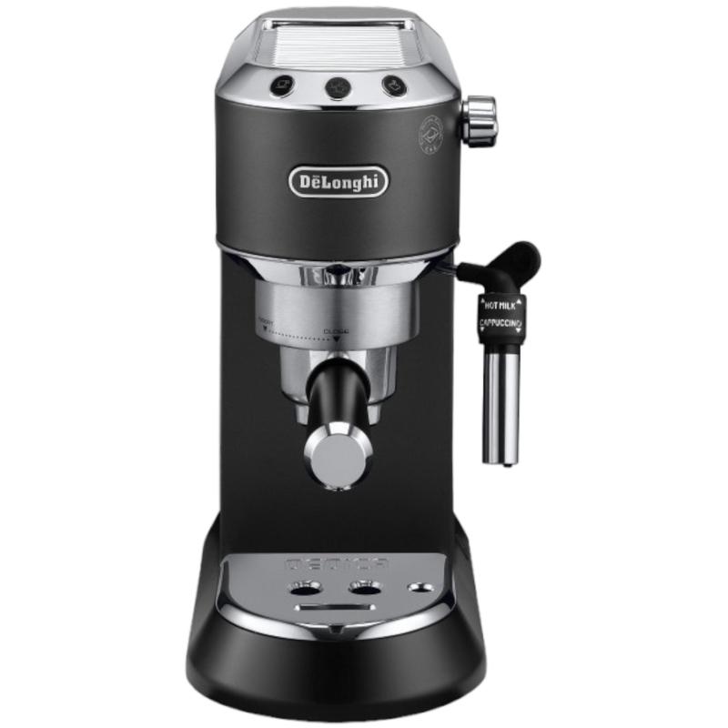 Кофеварка рожковая DeLonghi EC685.BK, 1300Вт, 1.1л, (черный)